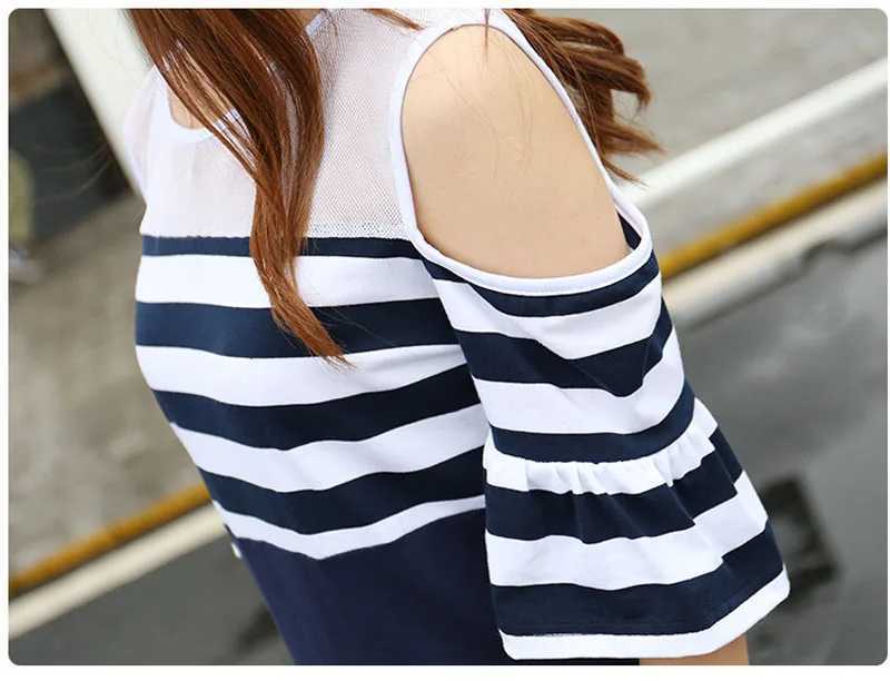 Family Clothing Striped Off Shoulder Mother Daughter Dress Family Matching Clothes Father Son T-shirt Parent-Child Family Set W250207