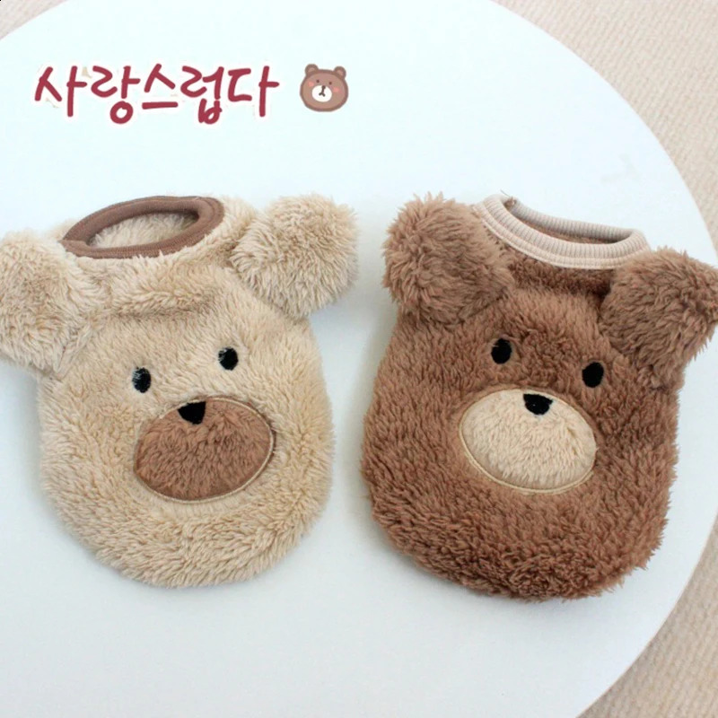 Fleece Fur Pet Dog Sweaters Vest Clothes Cat Bear Puppy Teddy Autumn Winter Warm Clothes Costume 250206