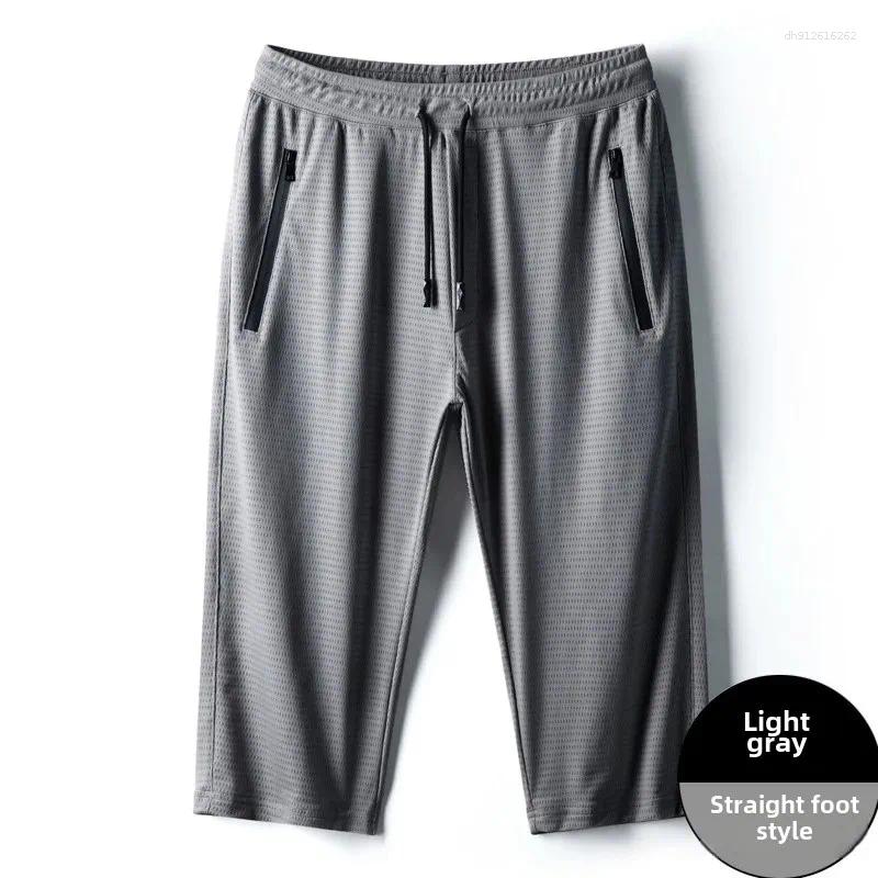 Men's Pants Summer Thin Ice Silk Seven-Part Shorts Comfortable Mesh Quick Dry Breathable Sweatpants Versatile Casual