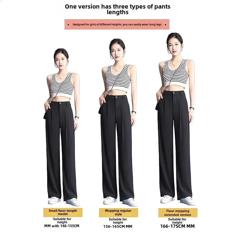 Plus Size Highwaisted Thin Black Casual Trousers Womens Summer Ice Silk Bell Bottoms Straightleg Pants For Ladies 250206