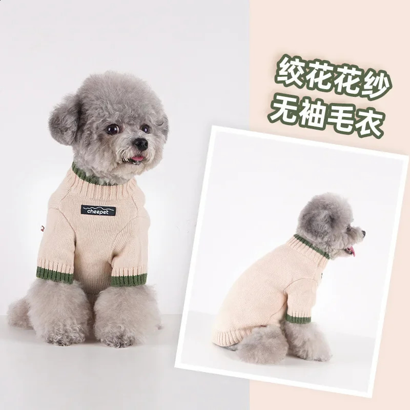 Ins Warm Pet Sweater Contrast Color Two Legged Dog Sweater Fashion Pet Apparel Dog Clothes Dog Clothes 250206