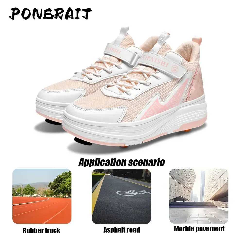Neutral button extension 4-wheel skateboard shoes with new wheels sports shoes for boys and girls skateboarding shoelaces wheels W250207