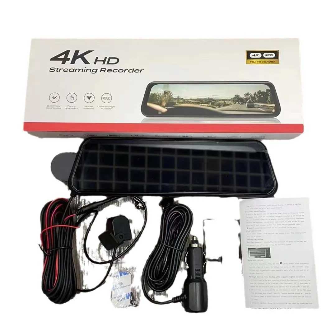 Car DVRs 10 Inch Wi Fi 4K Recorder with Rearview Mirror and Lane Changing Assistance Function for Car Driving Yizhi Solution in Russian car dvr H25020