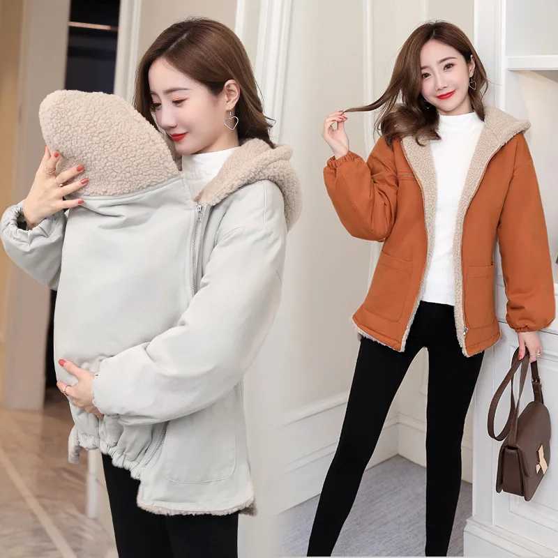 New Baby Carrier Jacket Kangaroo Maternity Hoodies Women Outerwear Warm Wool Liner Autumn Coat For Pregnant Womens Size M-3XL W250207