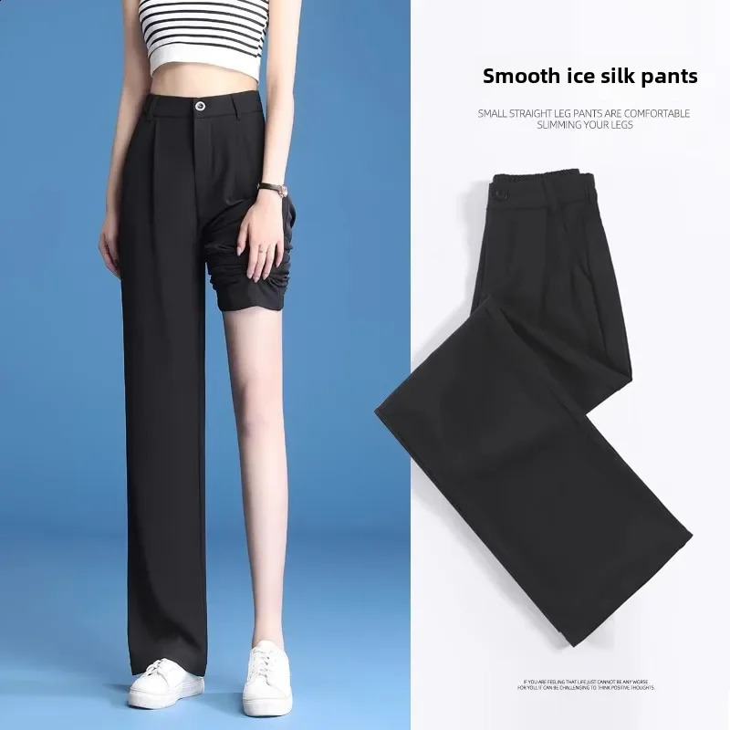 Plus Size Highwaisted Thin Black Casual Trousers Womens Summer Ice Silk Bell Bottoms Straightleg Pants For Ladies 250206