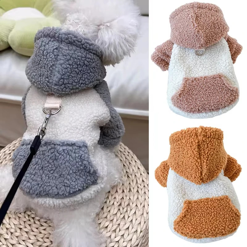 Berber Fleece Puppy Dog Hooded Sweater with Buckle Winter Warm Pet Clothes for Small Dogs Pomeranian Yorkie mascotas Sweatshirts 250206