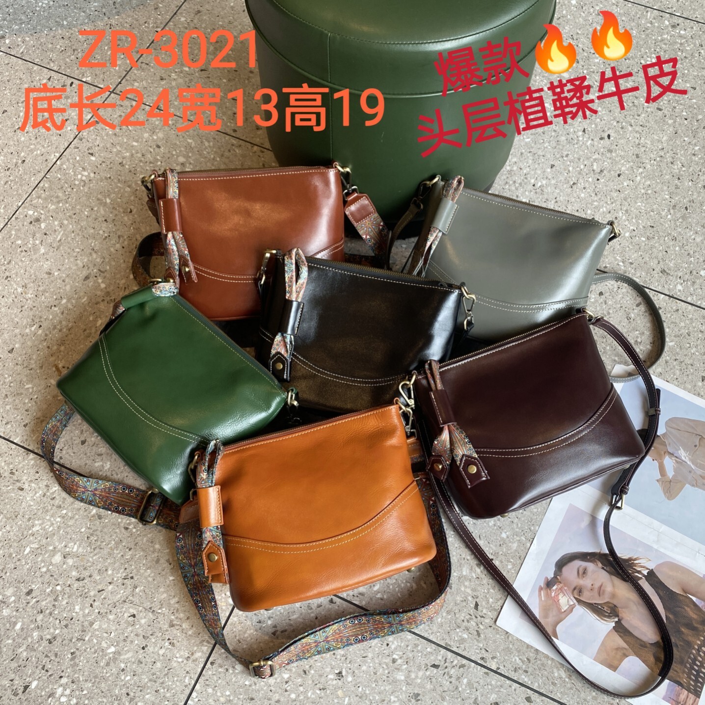 Bag Head Layer Vegetable Tanned Cowhide High-Capacity Bucket New Solid Color Trend Shoulder Bag, Versatile For Commuting, Crossbody Underarm Bag