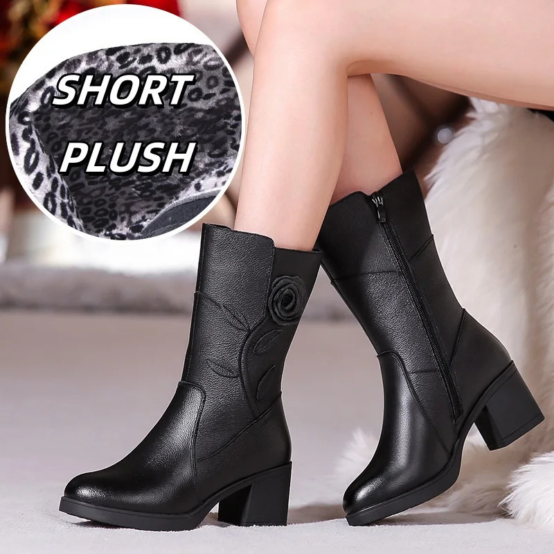 WOIZGIC Womens Female Ladies Mother Genuine Leather Mid Calf Boots Shoes Warm Fur Plush Winter Zipper Flower Commute NonSlip 250118