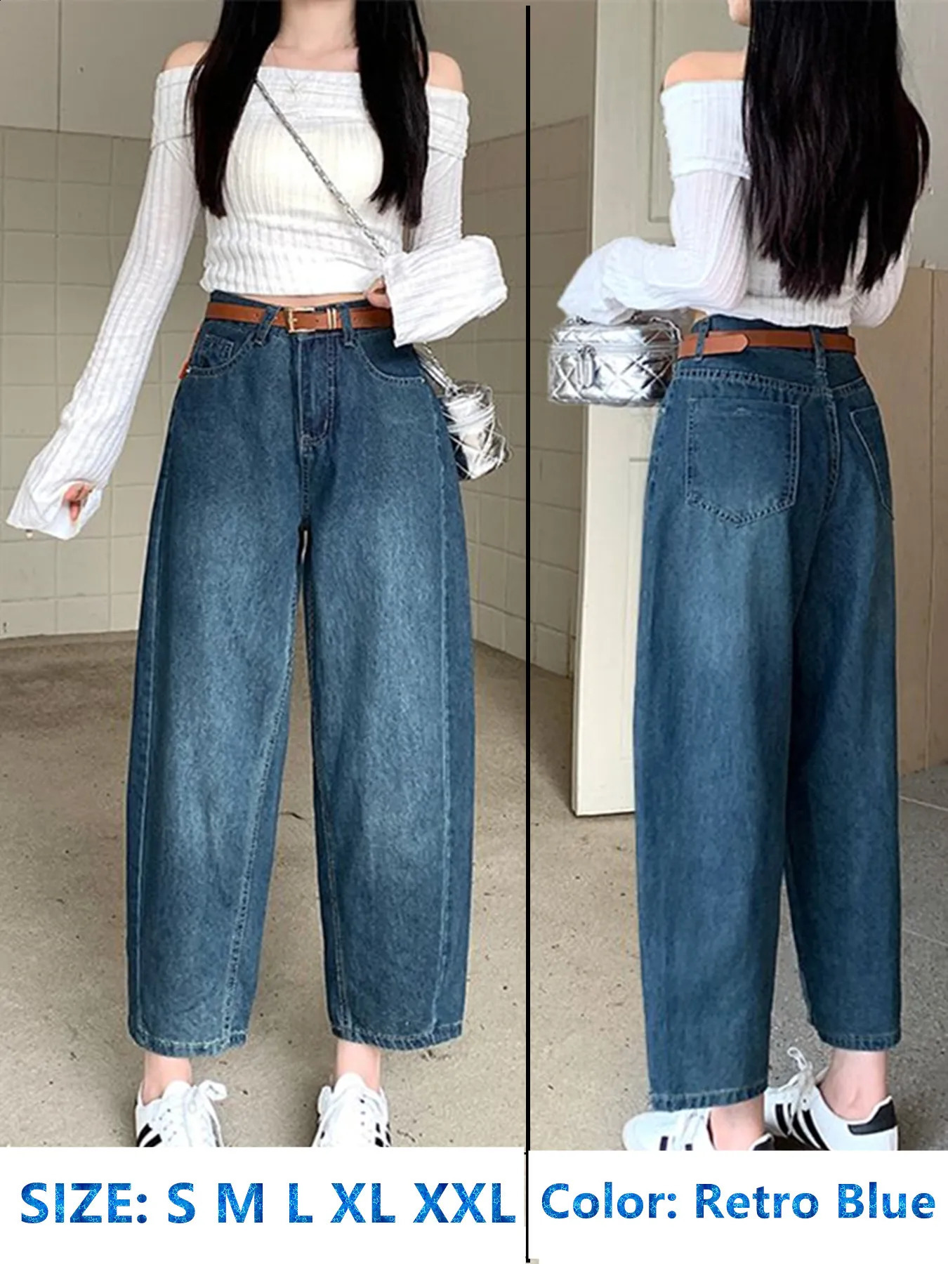A small commuting casual balloon trousers with five pockets and white womens fashionable jeans 250122
