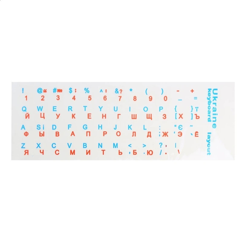 Ukrainian Keyboard Stickers Ukraine Black Transparent Background with WhiteColor Lettering for Computer Keys 250108