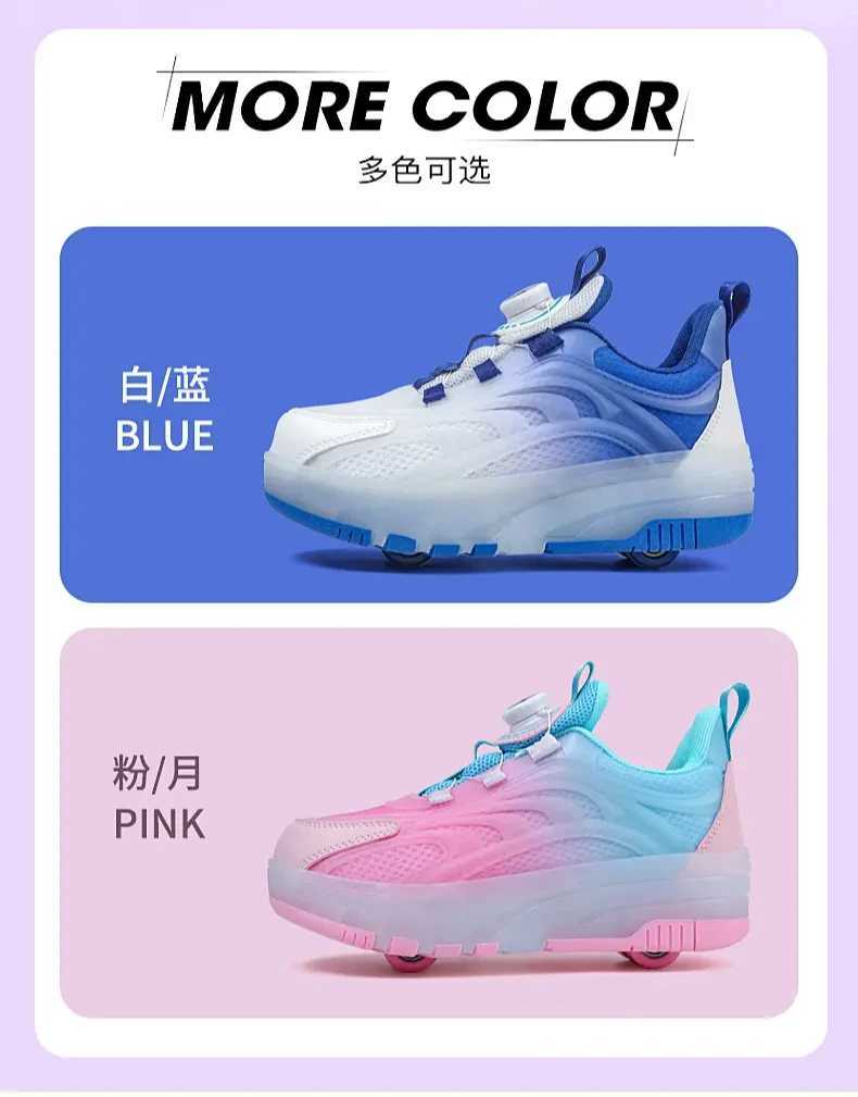 Roller Skate Shoes Kids Fashion Casual Sport 4 Wheels Sneaker Girl Boy Wing Boots Children Birthday Gift Toy Light Up Footwear W250207