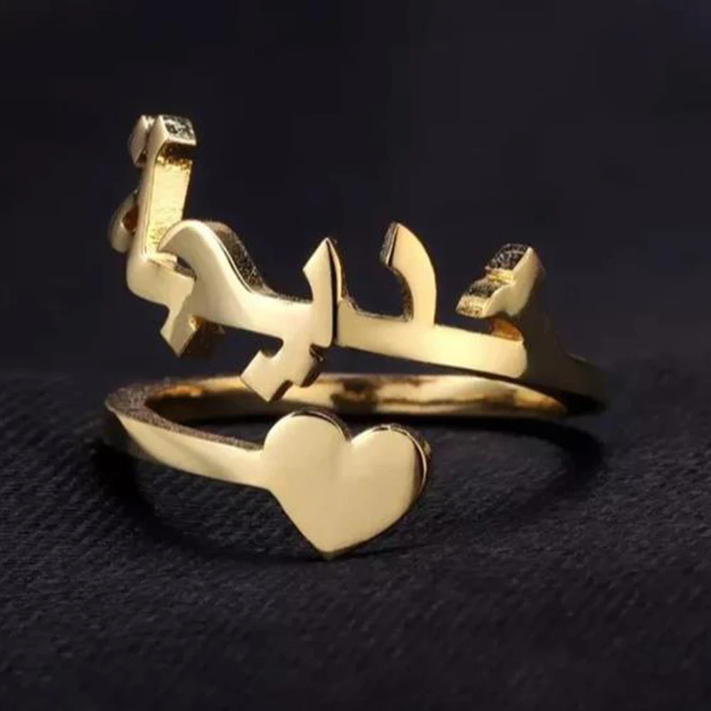 Customized Stainless Steel Name Ring Arabic Character Ring Islamic Style Exquisite Ring Boutique Gift for friend and frie 250206