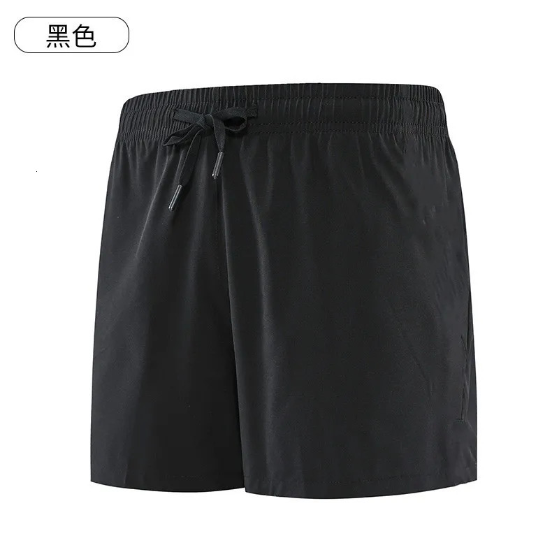 Solid Casual Quick Dry Sports Shorts For Men Summer Gym Fitness Football Running Mens Short Trousers Beach Holiday 250207