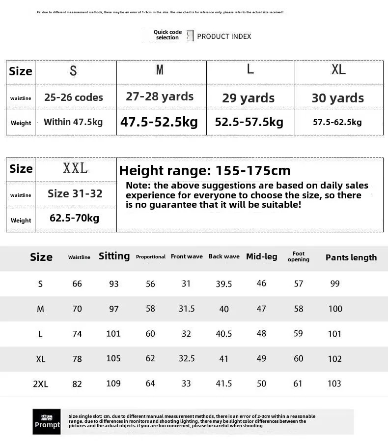 Womens Blue Jeans Baggy Streetwear Denim Trousers Jean Pants Longlegged Horn Slim Fit Retro Clothes 250121