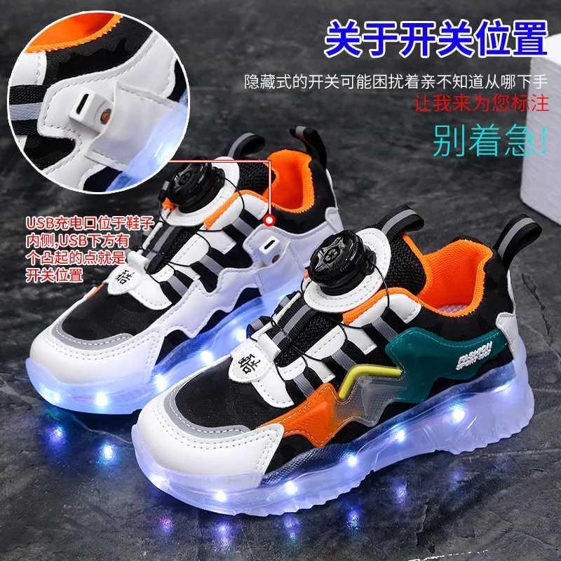 Rotating button charging colorful light shoes sports light shoes Childrens shoes Boys and girls Kids luminous casual shoes W250207