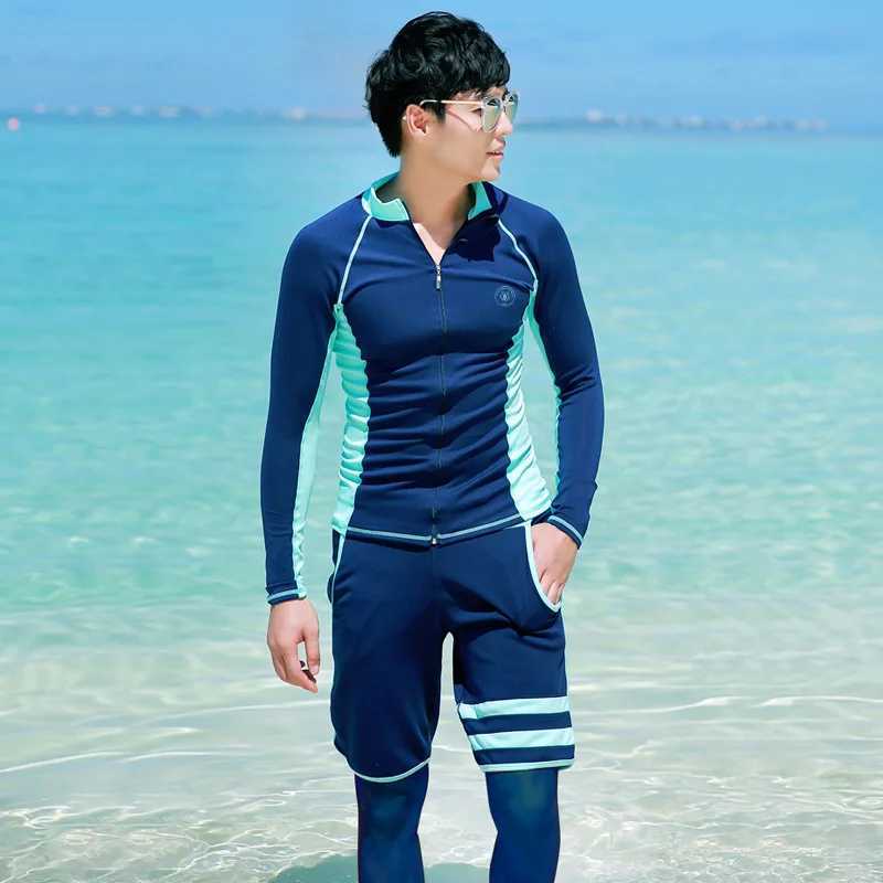 Family Matching Swimwear Couple Long-Sleeved Bathing Suit Family Seaside Sun Protection Set Men Women Boy Girl Diving Clothes W250207