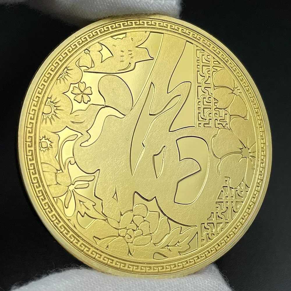 2025 Snake Year Gold Coin Collectibles Chinese Zodiac Challenge Coin Happy New Year Decoration Feng Shui Mascot Medal W250207