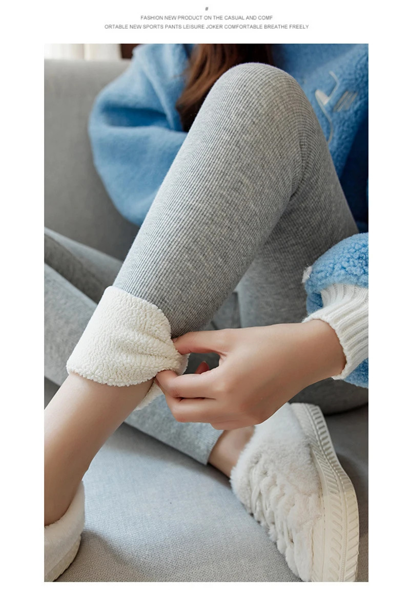 2024 Winter Women Pants Thermal Fleece Thicken Leggings High Waist Ribbed Leggings Women Solid Comfortable Warm Stretchy Leggins 250207
