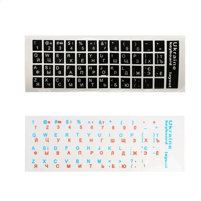 Ukrainian Keyboard Stickers Ukraine Black Transparent Background with WhiteColor Lettering for Computer Keys 250108