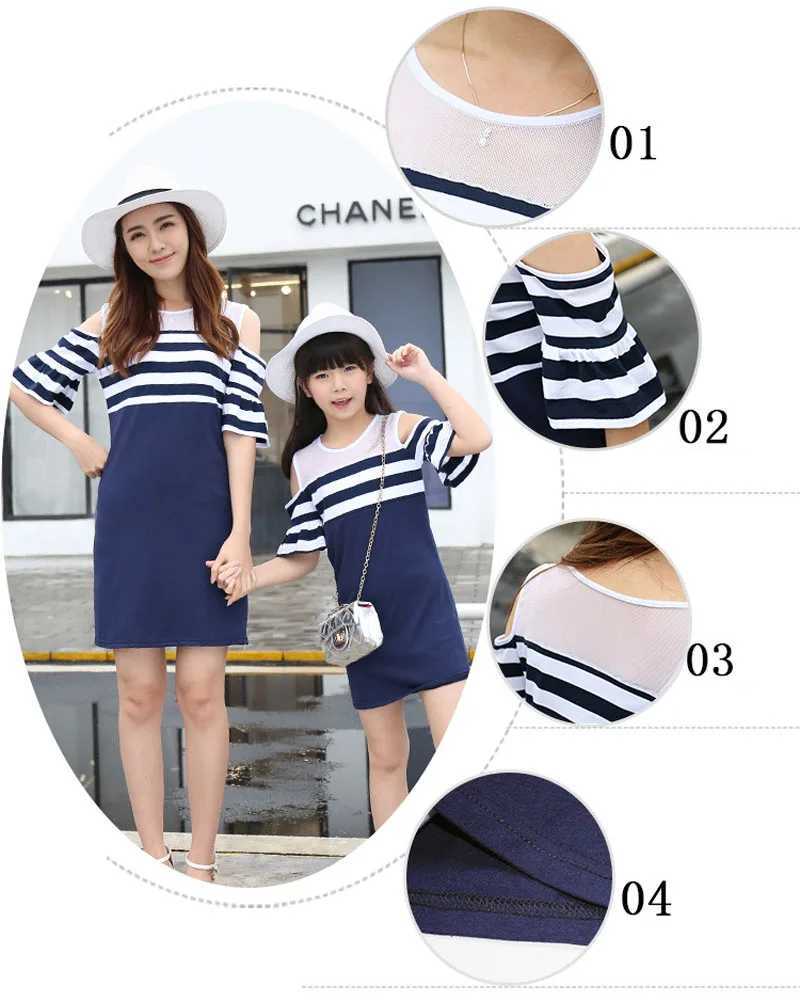 Family Clothing Striped Off Shoulder Mother Daughter Dress Family Matching Clothes Father Son T-shirt Parent-Child Family Set W250207