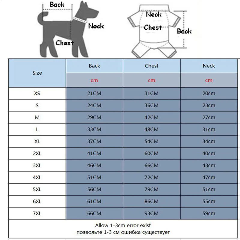 Fleece Dog Clothes Winter Puppy Cat Hoodie Warm Coat Sleeveless Vest Jacket for Small Medium Large Dogs Yorkshire Dachshund XXXL 250206