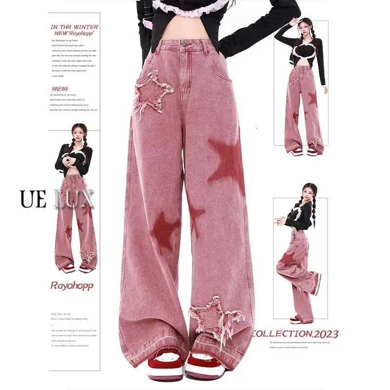 American Retro Jeans Fivepoint Star Raw Edge Splicing Loose Wideleg Jean Look Thin Trendy Allmatch Mopping Pant 250121