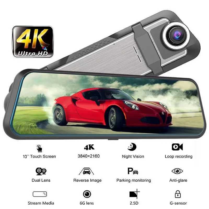Car DVRs 10 Inch Wi Fi 4K Recorder with Rearview Mirror and Lane Changing Assistance Function for Car Driving Yizhi Solution in Russian car dvr H25020