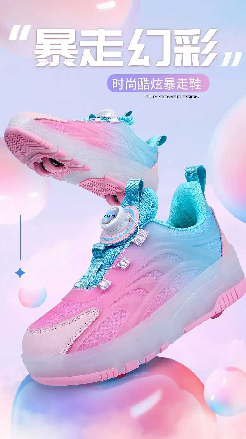 Roller Skate Shoes Kids Fashion Casual Sport 4 Wheels Sneaker Girl Boy Wing Boots Children Birthday Gift Toy Light Up Footwear W250207