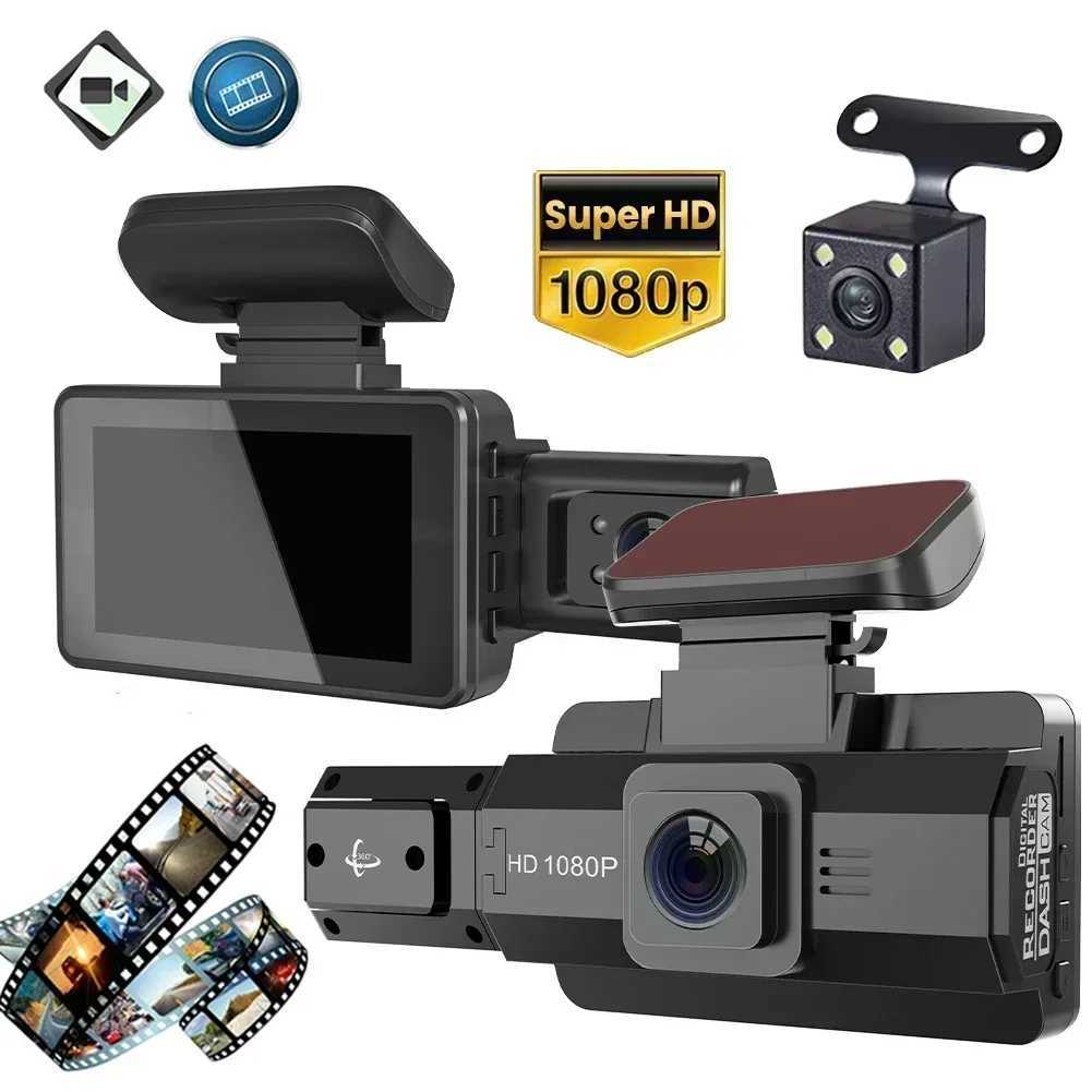 Car DVRs 3 Lens Dash Cam 3 inch Screen 170 DVR Dash 1080P HD Camera Car Driving Recorder Night Vision Cycle Video Drive Recorders car dvr H250206