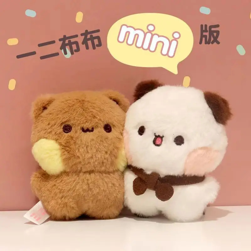 Anime Cute Cartoon Bubu And Dudu Panda Yier Bag Keychain Toy Bear Plushie Doll For Kids Birthday Gifts Kawaii Soft Stuffed Toys 250207