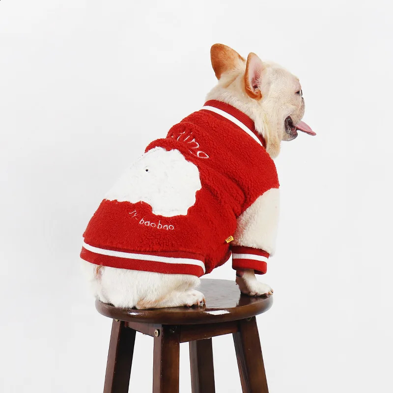 Thickened Warm Coat for Dogs and Cats Baseball Suit Pet Clothes Fall and Winter 250206