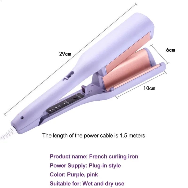 32mm French egg roll curling iron wavy wool curling splint negative ion water ripple large curl 250206