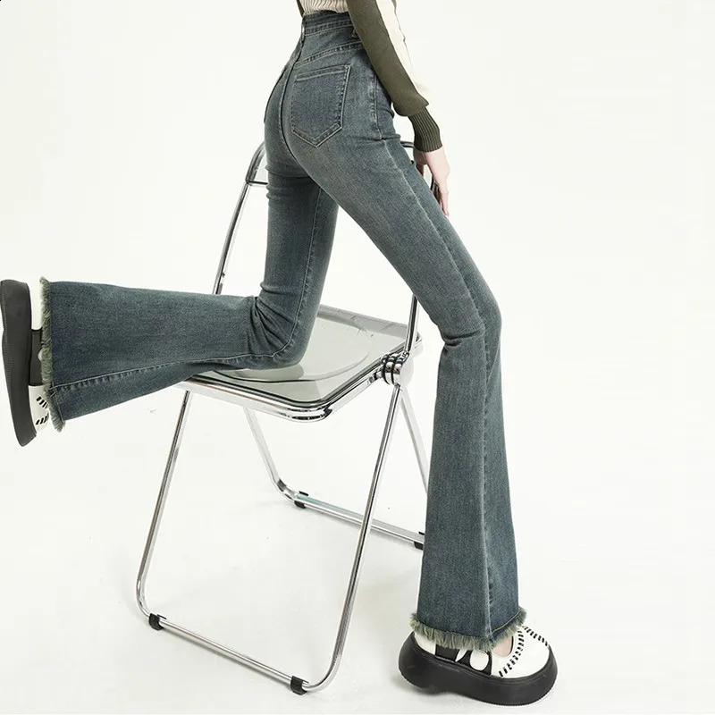 Korean Version High Waisted Fringed n Denim Pants Fashionable Temperament Versatile Flared Trouser Legs Jeans for Female 250206