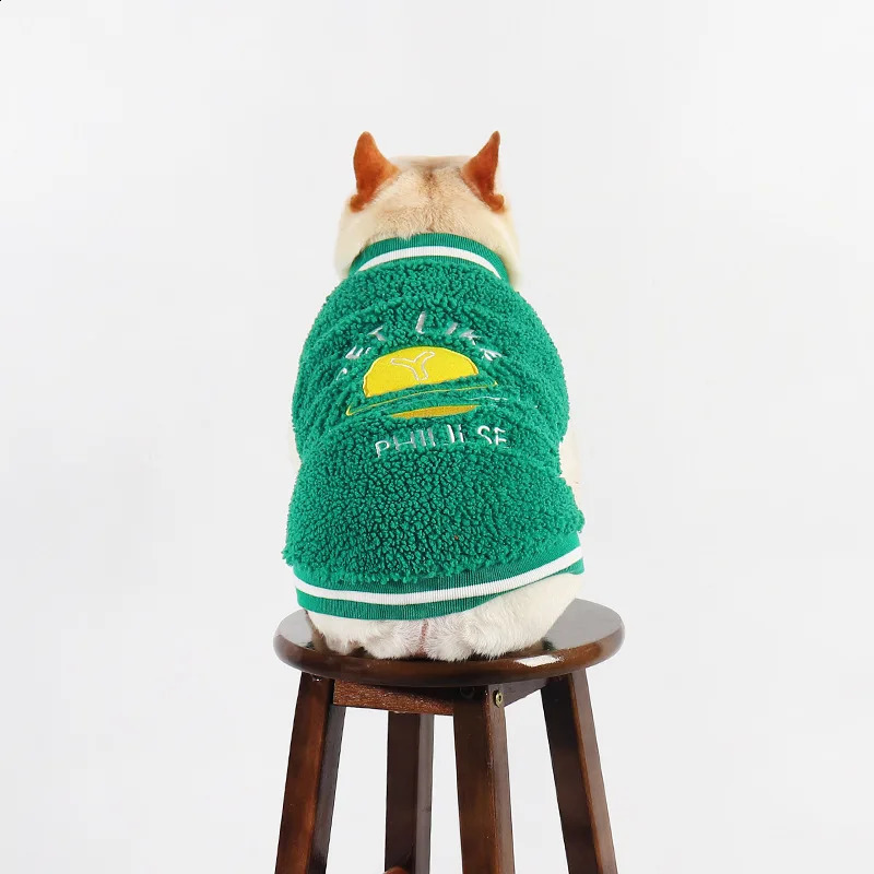Pet clothing dog fall and winter thickened warm baseball coat jacket sweater 250206