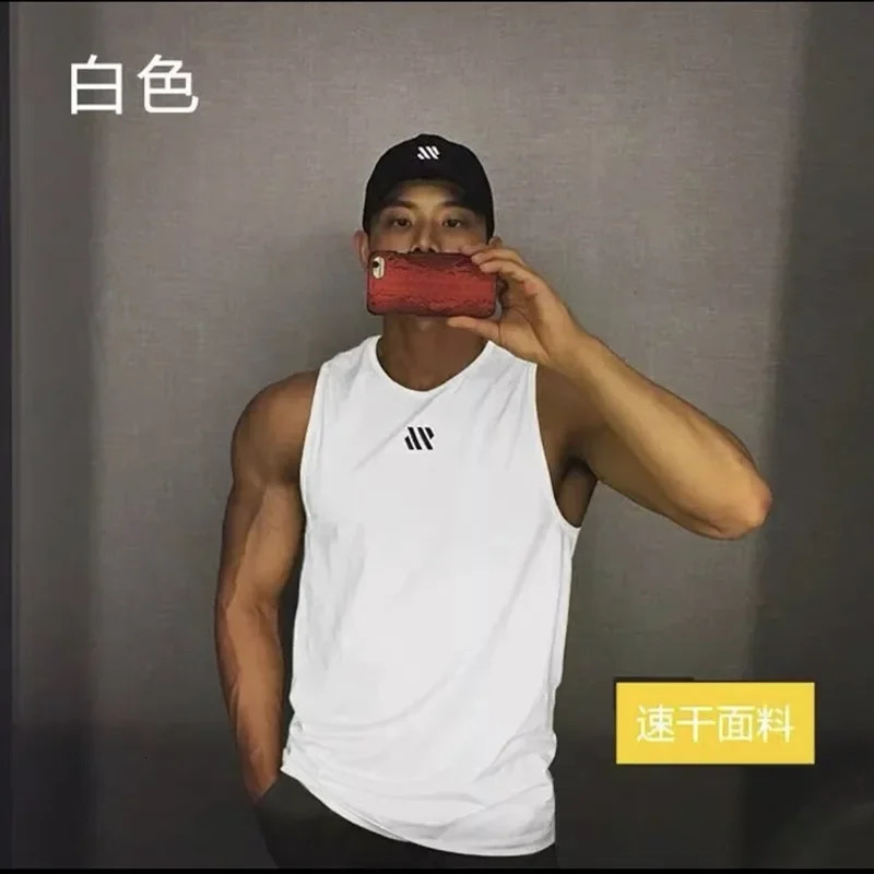 Mens fitness gyms Tank top men Fitness sleeveless shirt Male mesh breathable Sports vest Undershirt Gyms Running 250207
