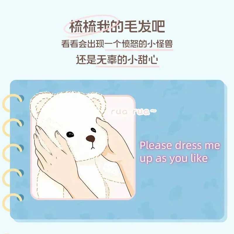 30cm Teddy Bear Handmade Stuff Plush Doll DIY Dress Up Lina Bears Kaii Plushies Anime Toys Birthday Gift for Children Friend Free shipping