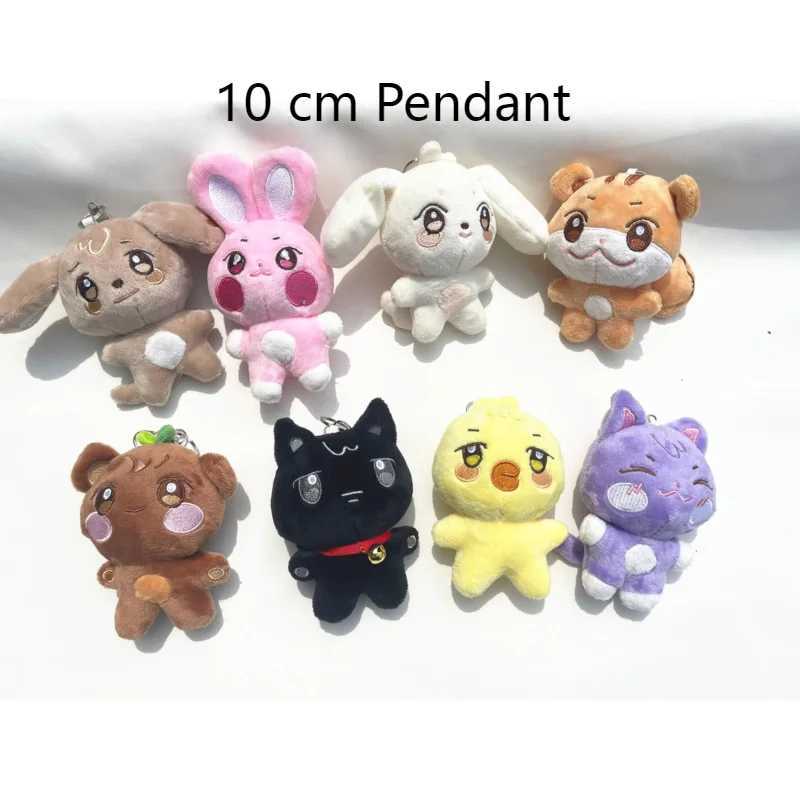 10CM Pop-up Store Doll Keychain ANITEEZ Cute Plush Pendant Keyring Bag Accessories Kpop Yunho Yeosang Fans GiftsXJ250115