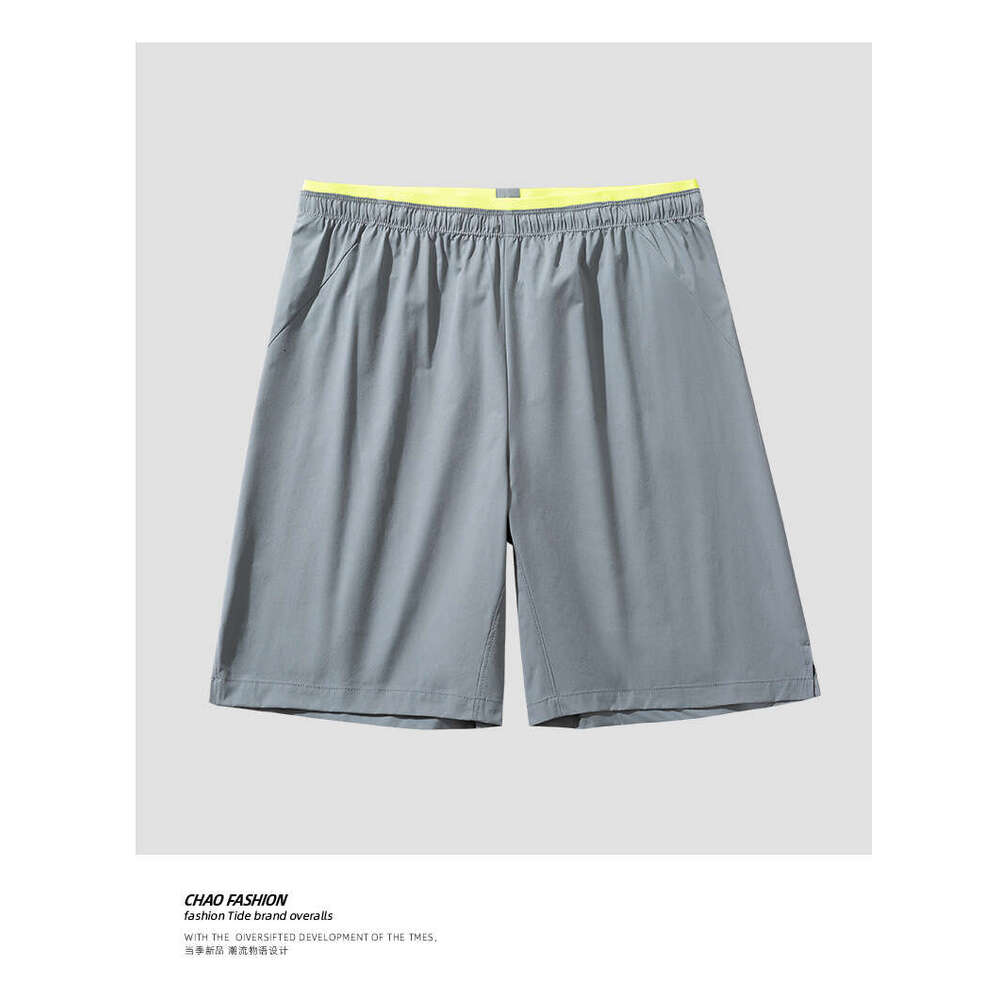 Men's Technology Fabric Sports Leisure Five Quarter Pants, Lightweight And High-Speed Dry Commuting Functional Shorts
