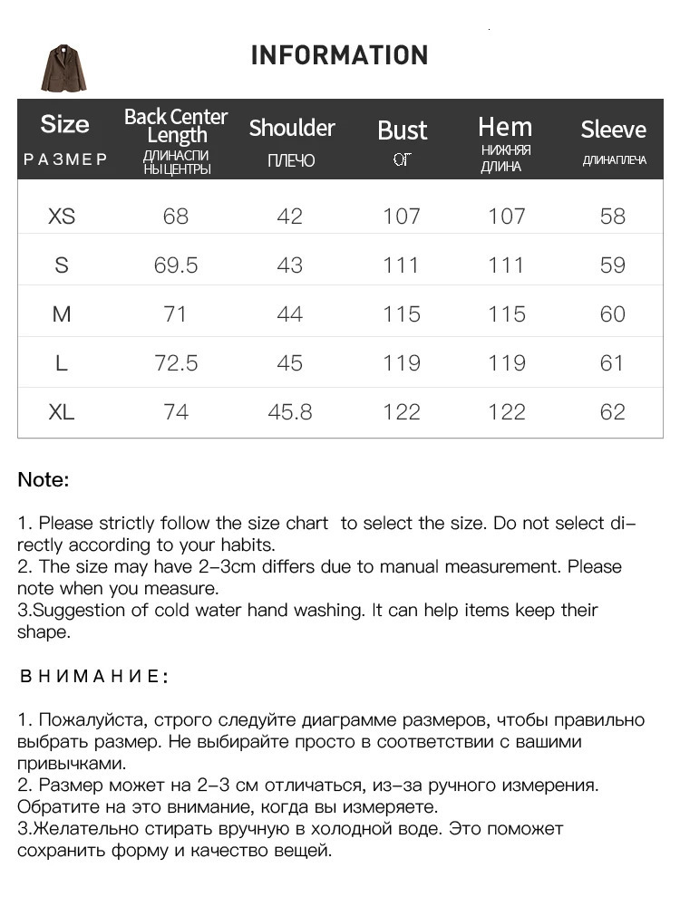 FSLE Retro Classic Style 100% Wool Suit Jacket for Women Niche Winter Brown Woolen Sets Female 250109