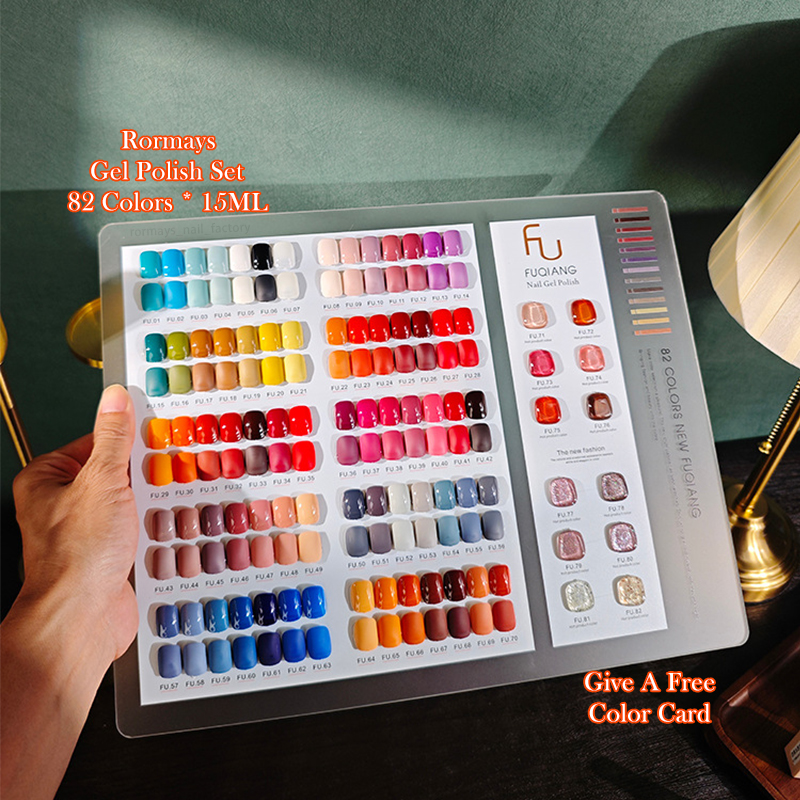 Rormays New Big Set Whitening gel Polishing 82PCS Mixed Clearcoat Shiny Color Bare Color Soaking Durable UV Finish Nail Salon Wholesale Factory