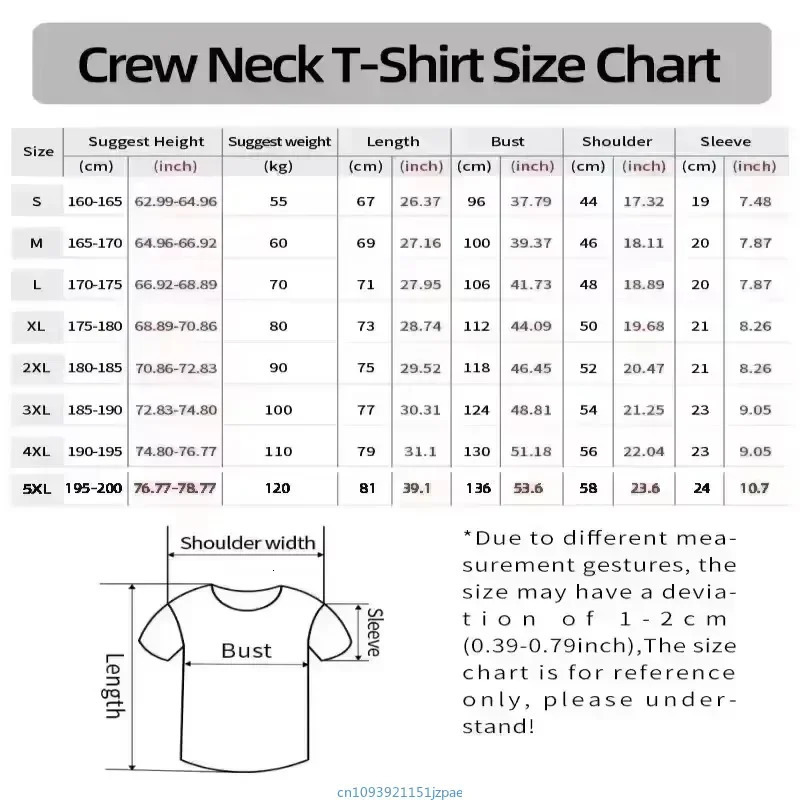 2025 Graphic Printing Kooples Style T-shirt Year Gift Top Clothing Vintage s Print T Shirt Y2K in Tops Tees 250115