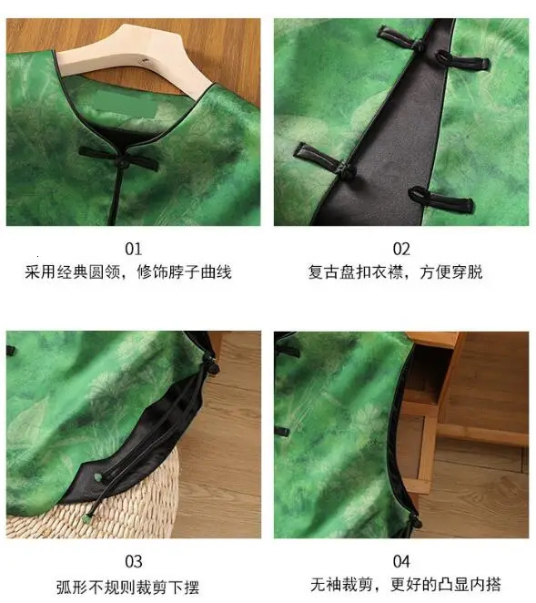 Chinese style retro jacquard buckle vest spring fashionable jacket 250207