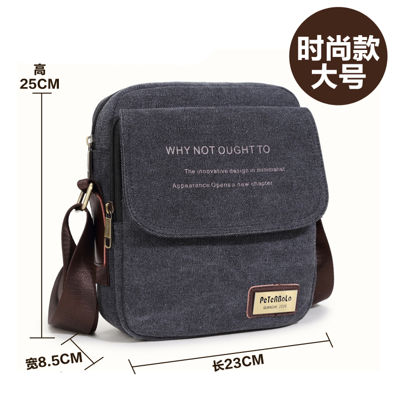 designer bag Men's shoulder Korean version, casual canvas men's business crossbody bag, small cross bag backpack