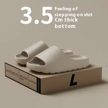 New EVA Coconut Men's Home Furnishings, Wear resistant, Thick Bottom, Anti slip, Bathroom, Shower, Cooling, Slippers for Women