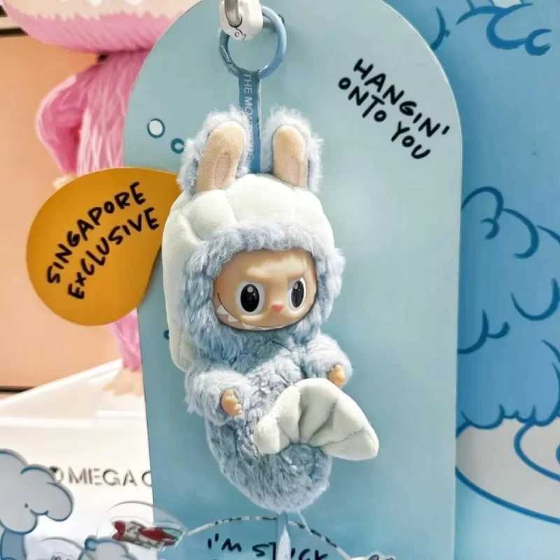 2025 Hot Sale Labubu Singapore Merlion Mermaid Vinyl Model Doll Replica Kaii Pendant Decorations Blind Box Festival Xmas Gifts Z250208