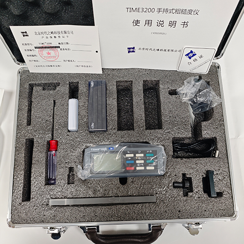 Professional Coating Thickness & Roughness Testing Equipment