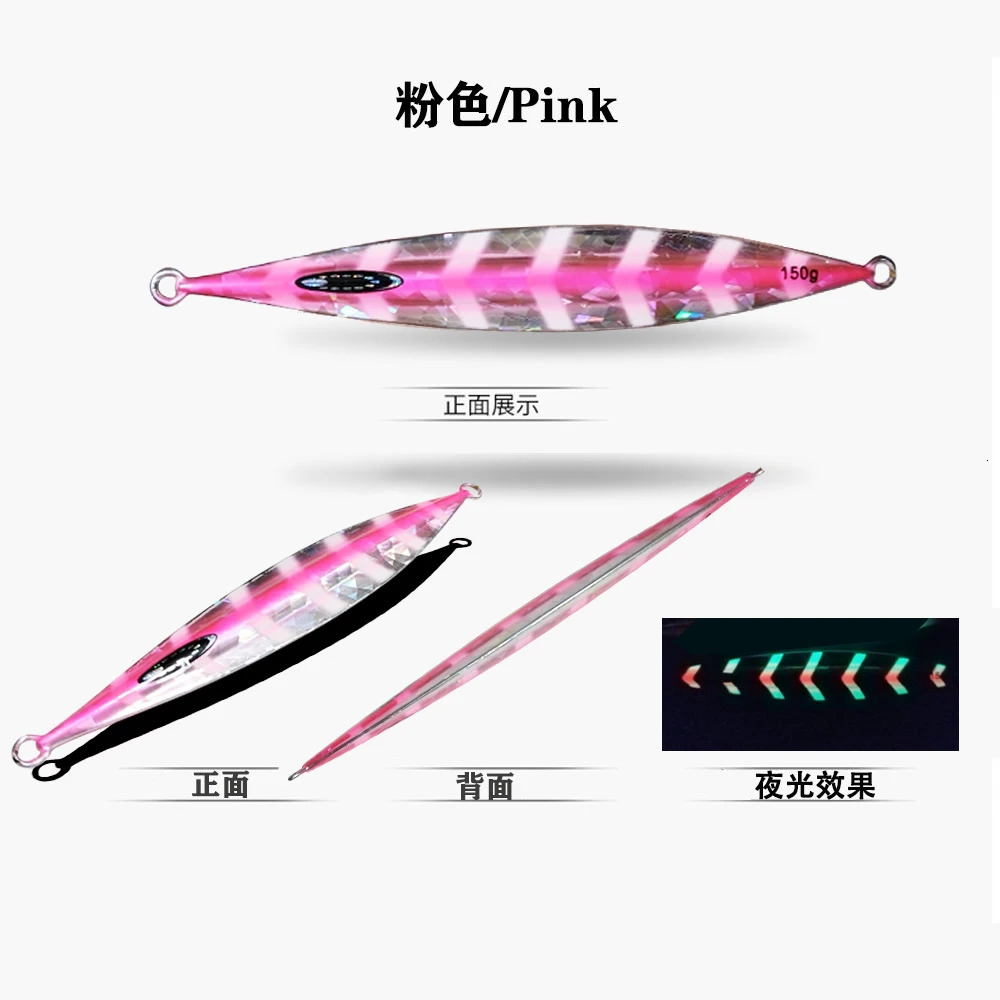 1PC Slow Pitch Jig 120g150g200g250g300g Slow Falling Sinking Metal Jigging Lure Glow Jigs Luminous Lure Pesca Fishing Angler 250207