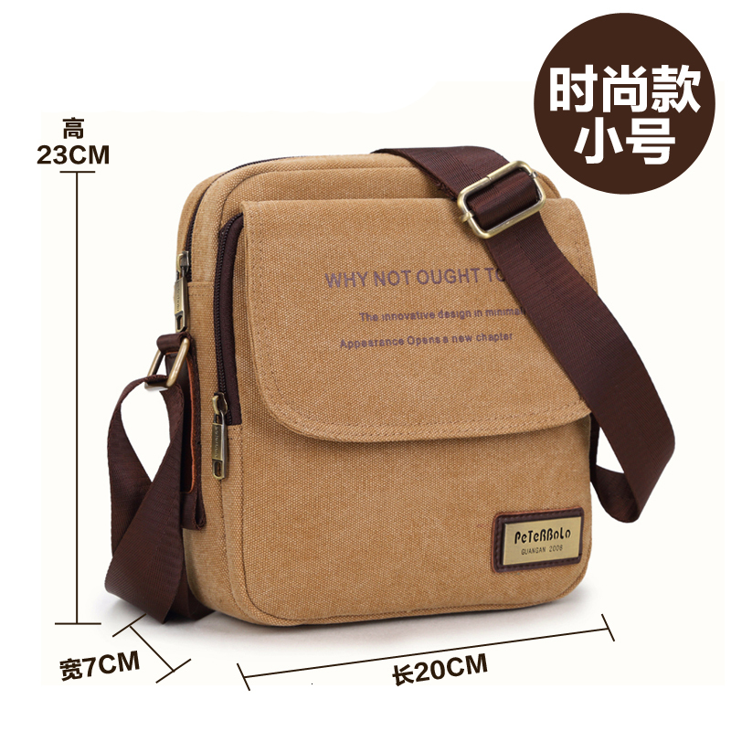 designer bag Men's shoulder Korean version, casual canvas men's business crossbody bag, small cross bag backpack