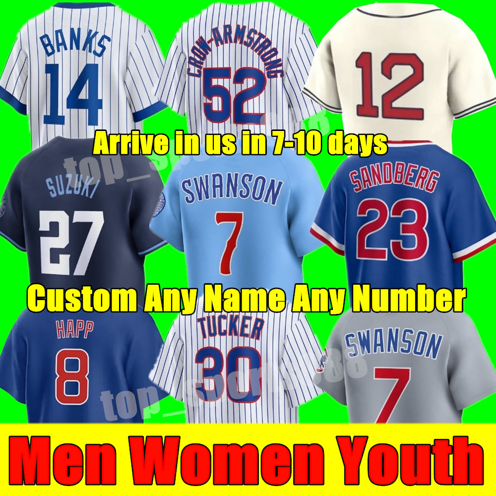 Custom 2026 S-4XL Chicago Dansby Swanson Cody Bellinger Cub Jerseys Seiya Suzuki Andrelton Simmons Nelson Velazquez Marcus Stroman Willson Contreras Happ Baseball