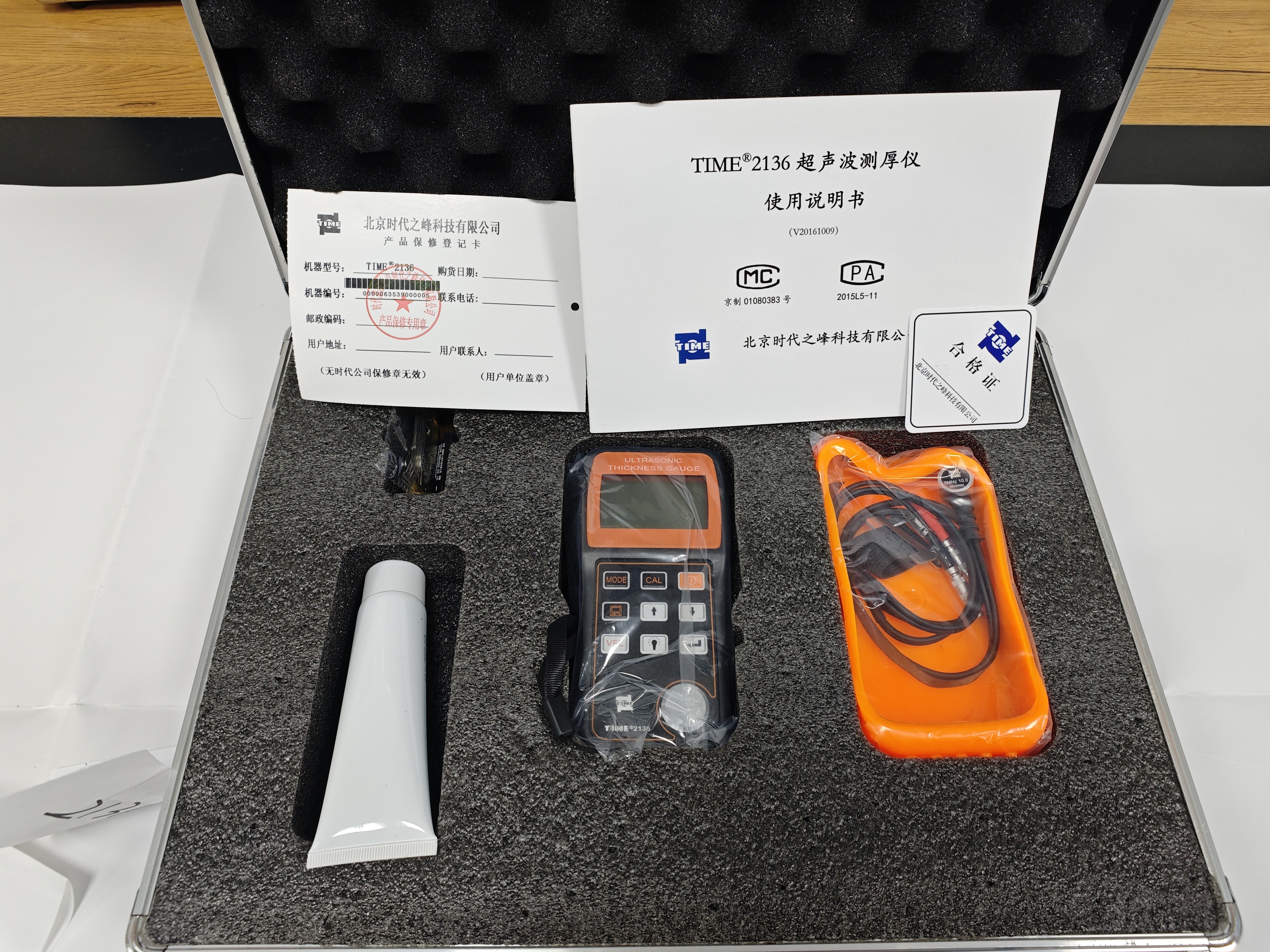 Ultrasonic Thickness Gauge for Accurate Measurements High precision penetrating coating type